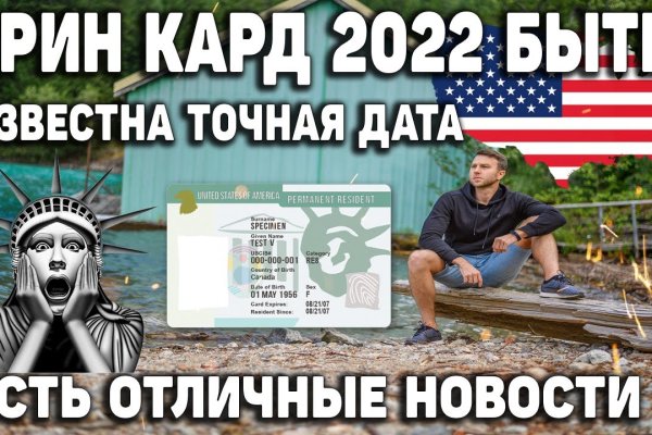 Кракен сайт официальный kraken014 com