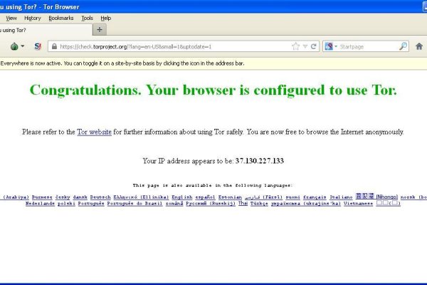 Зеркало тор браузера