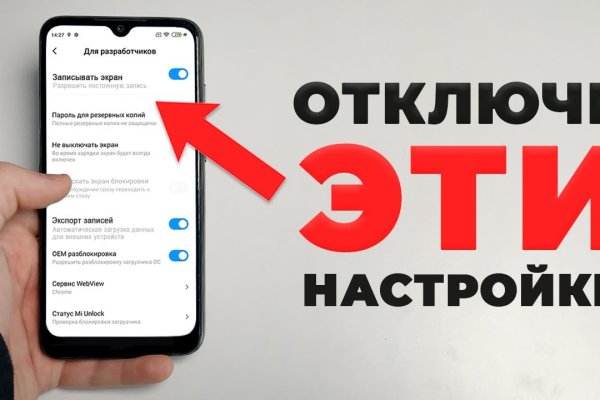 Кракен что это такое наркотики