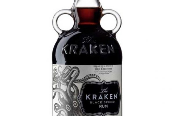 Kraken 7 org